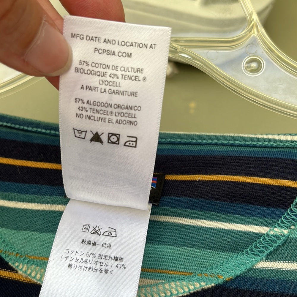 Like new Patagonia, striped dress - Picture 3 of 14